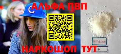 mix Партизанск