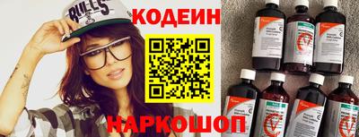 COCAINE Первоуральск