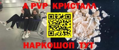 COCAINE Первоуральск
