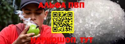 mix Партизанск