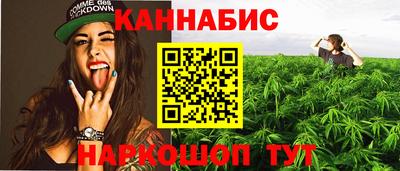 COCAINE Первоуральск