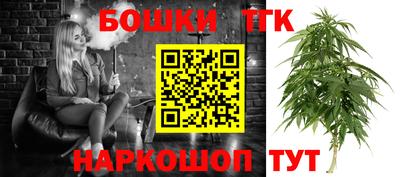 mix Партизанск