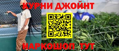 COCAINE Первоуральск