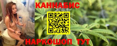 тгк Пенза