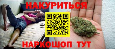 COCAINE Первоуральск
