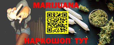 mix Партизанск