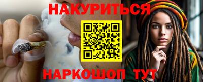 mix Партизанск