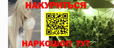 тгк Пенза