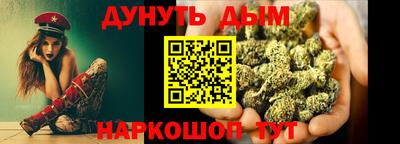 COCAINE Первоуральск
