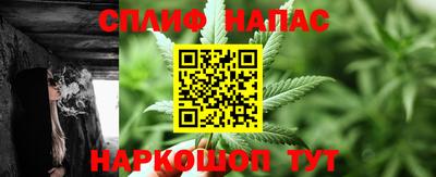 COCAINE Первоуральск