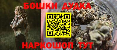 COCAINE Первоуральск