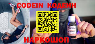 mix Партизанск