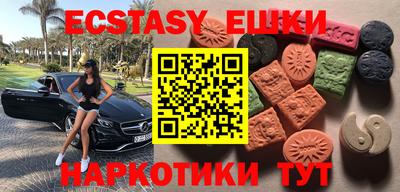 COCAINE Первоуральск