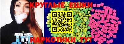 mix Партизанск