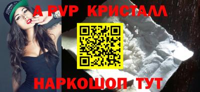 mix Партизанск