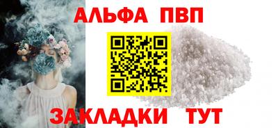 COCAINE Первоуральск