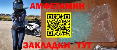 тгк Пенза