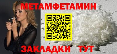 mix Партизанск