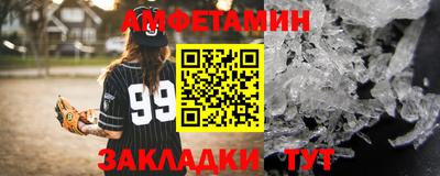 тгк Пенза