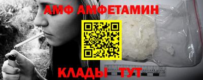 COCAINE Первоуральск