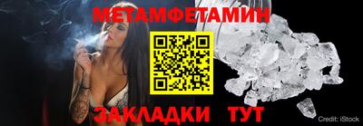 COCAINE Первоуральск