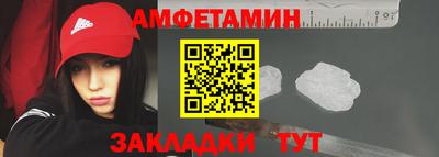 COCAINE Первоуральск