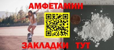 тгк Пенза