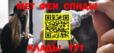 COCAINE Первоуральск