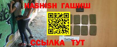 mix Партизанск