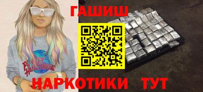 mix Партизанск