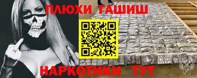 тгк Пенза