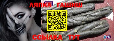 COCAINE Первоуральск