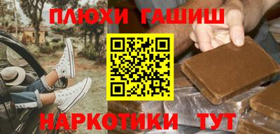 mix Партизанск