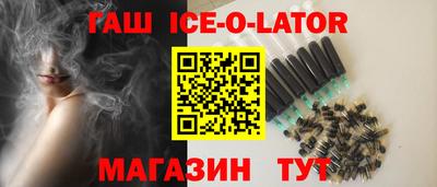 тгк Пенза