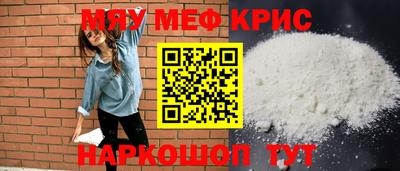 mix Партизанск