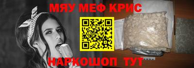 mix Партизанск