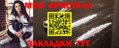 COCAINE Первоуральск