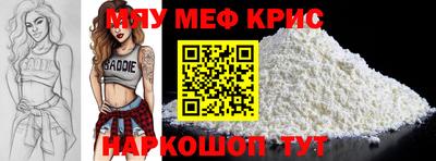 тгк Пенза