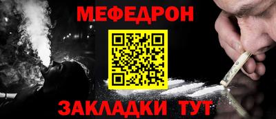 тгк Пенза
