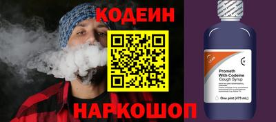 mix Партизанск
